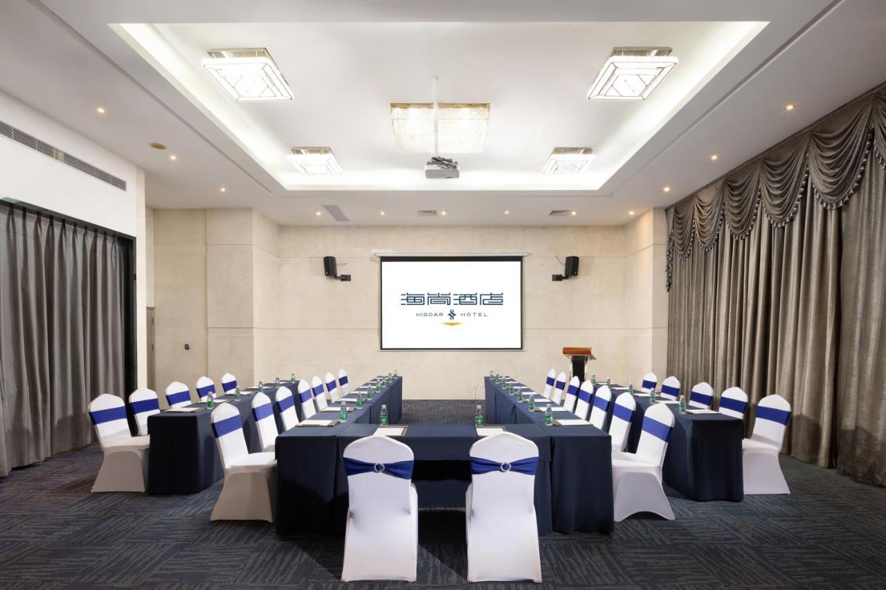 Shenzhen Bay Hisoar Hotel מראה חיצוני תמונה